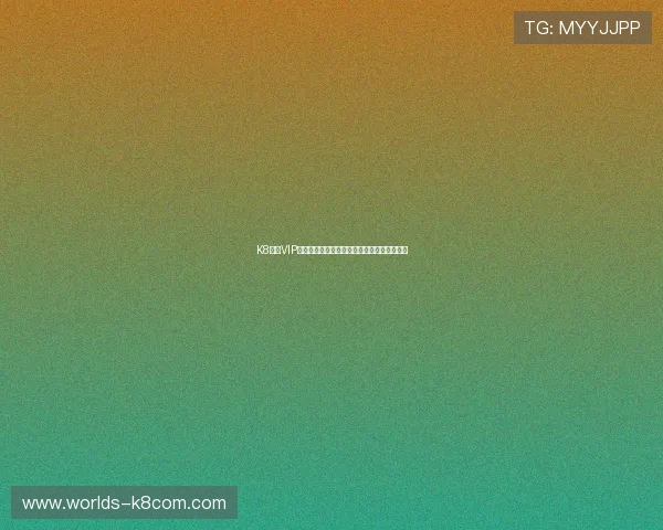 K8凯发VIP优惠福利不断升级助力玩家实现财富自由梦想