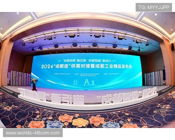 K8凯发国际官网推出创新优惠活动，助力玩家实现更多赢利机会推动行业持续发展