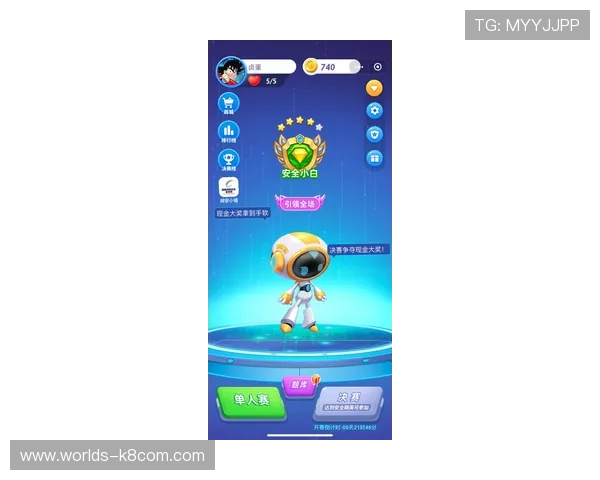 凯发TTG老虎机安全可靠平台推荐,保障玩家资金与个人信息安全 凯发TTG老虎机安全可靠平台推荐,保障玩家资金与个人信息安全