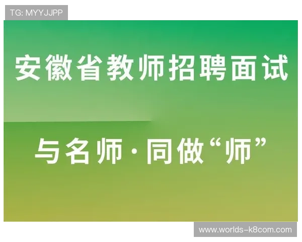凯发K8国际入口优惠活动不断,丰富的奖励机制助力玩家轻松赢取丰厚奖金