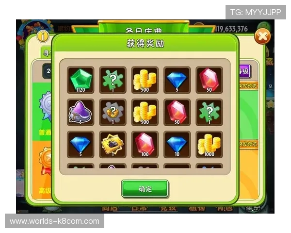 k8游戏官网最新活动预告，丰富奖励等你来领取的详细攻略