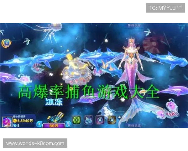 PA捕鱼王最新版本上线，丰富玩法助你轻松捕获海底宝藏体验极致捕鱼乐趣