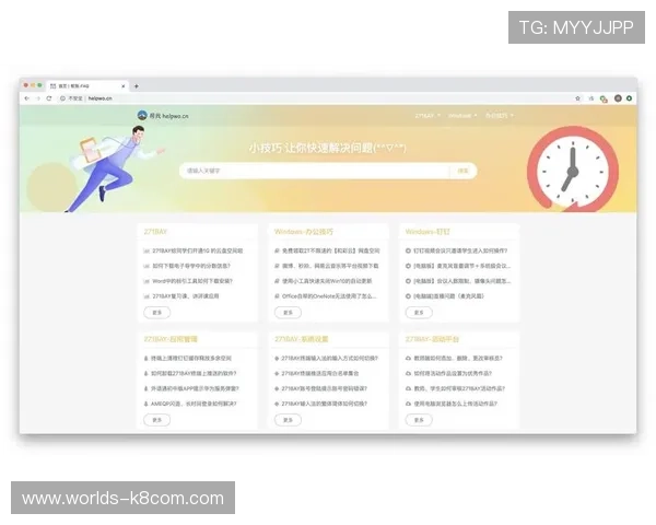 K8大厅官网常见问题解答与客服支持指南，解决玩家在使用过程中遇到的各种问题