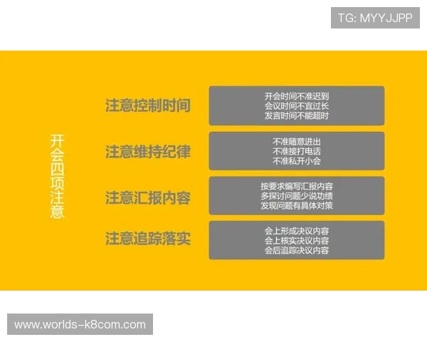 凯发开户技巧：掌握这些技巧助你轻松应对开户过程中遇到的各种挑战
