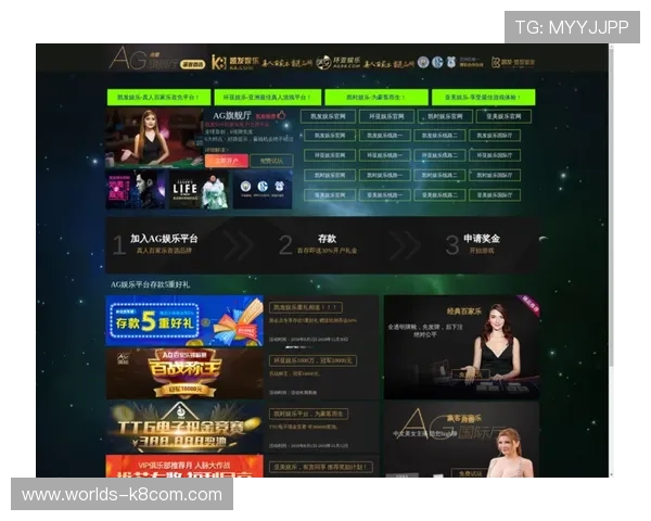 掌握凯发手机官方地址查询技巧保障游戏体验与账号安全指南