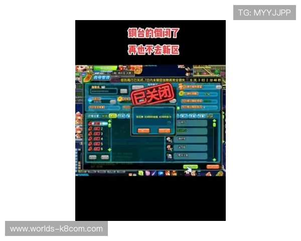 爱微游游戏中心全面介绍游戏攻略与技巧，助你轻松提升游戏水平