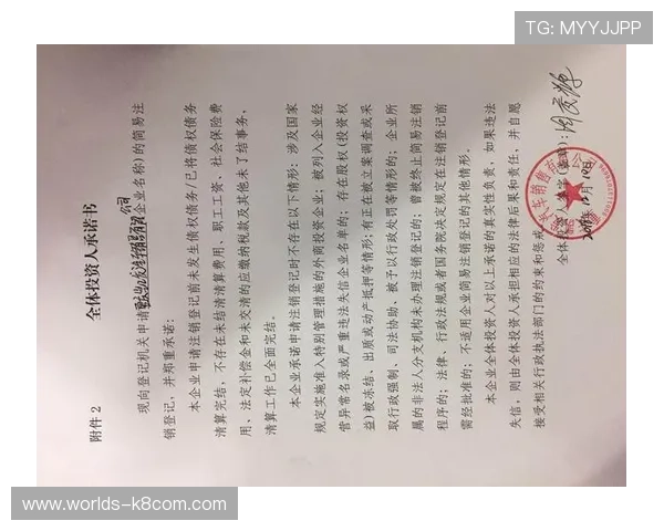 凯发旗舰网站官网全面介绍平台优势与最新优惠活动推荐