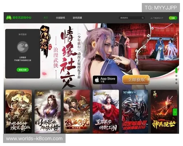 爱游戏在线带你探索最新上线的网络游戏及其特色亮点