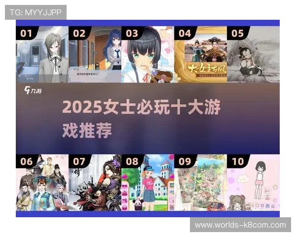 有爱游戏论坛：提供专业的游戏攻略与技巧交流让每位玩家都能轻松提升游戏水平