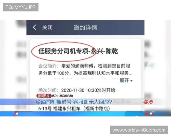 凯发旗舰厅注册平台客户服务支持,全天在线为您解答各种疑问 凯发旗舰厅注册平台客户服务支持,全天在线为您解答各种疑问