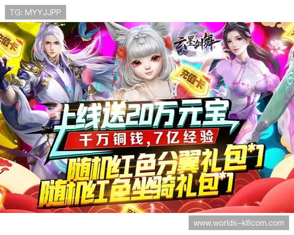 爱游戏网页登录入口最新官方渠道，安全稳定的登录方式推荐