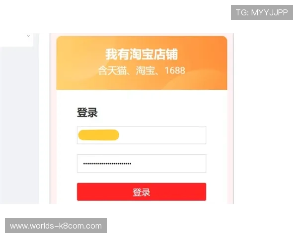 凯发k8国际登录注册流程详解，帮助新手快速完成账号注册与登录步骤